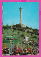 310764 / Bulgaria - Balkan Mountains - Mont "Okolchitsa"  The Communist Party Monument 1976 PC Septemvri Bulgarie - Bulgarie