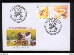 Label Transnistria 2023 Beekeeping Bees FDC - Fantasy Labels