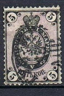 RUSSIE 20A - Used Stamps