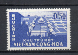 VIETNAM DU SUD   N° 142   NEUF SANS CHARNIERE COTE 0.40€   DEVELOPPEMENT RURAL - Vietnam