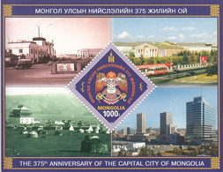 2014 Mongolia Capital City 375th  Anniversary Buses Souvenir Sheet  MNH - Mongolie