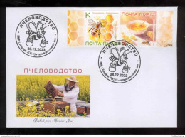 Label Transnistria 2023 Beekeeping Bees FDC Imperforated - Etichette Di Fantasia