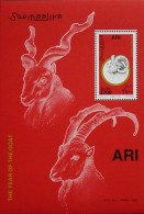 SOMALIE 2003 - LUNAR YEAR OF GOAT/RAM - BF 107 NEUF** MNH - ANNEE LUNAIRE DU BELIER/CHEVRE - COT 17.50 € - Somalië (1960-...)