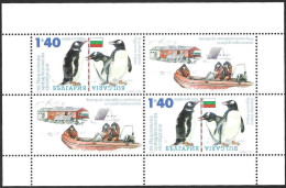 Bulgaria Bulgarie Bulgarien 2012 Antarctic Expedition Mi.no. 5034 Sheetlet ** MNH Neuf Postfrisch - Ongebruikt