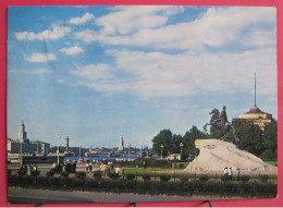 Russie - Moscou - Monument à Pierre Le Grand - Russland