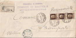 RACCOMANDATA 1944 RSI 3X30 TIMBRO BONCRITO MODENA BASTIGLIA (YK900 - Marcofilía