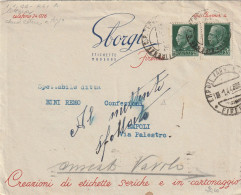 LETTERA 1944 RSI 2X25 TIMBRO EMPOLI FIRENZE +ERINNOFILO AL VERSO Con Contenuto (YK772 - Marcophilie