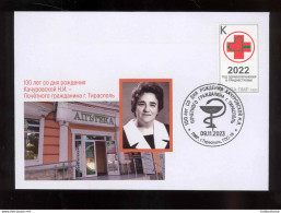 Label Transnistria 2023 100 Years Since The Birth Of N.I. Kachurovskaya Pharmacist Medicine Special Postmark - Viñetas De Fantasía