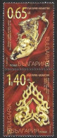 Bulgaria Bulgarie Bulgarien 2012 Kazakhstan Diplomatic Relations 5073-74 Pair Se-tenant ** MNH Neuf Postfrisch - Neufs