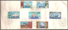 KUWAIT - FDC Ships 1970 - Kuwait