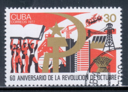 Cuba 1977 Mi# 2256 Used - Short Set - October Revolution, Russia, 60th Anniv. / Space - Amérique Du Nord