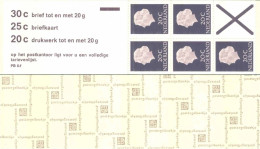 PAYS-BAS NEDERLAND 1972 - Carnet / Booklet / MH Indice PB 6-f - 1 G Juliana - YT C 602bB / MI MH 12 - Carnets Et Roulettes