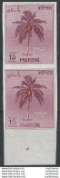 1979 Pakistan Palma Da Cocco Varietà MNH SG. N. 209a - Pakistán
