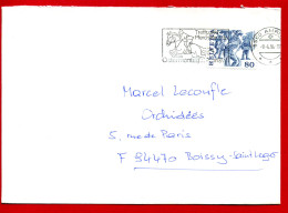 1994 - Suisse - Lettre Pour La France - Oblitération De Amriswil "TREFFPUKT PFERDEFREUNDE OSTERMONTAG" - Tp N°3,5 - Marcophilie