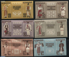 Romania 1958 Costumes 12v, Imperforated, Mint NH, Various - Costumes - Nuovi