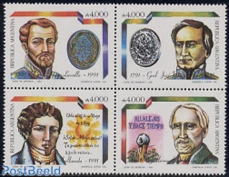 Argentina 1991 Famous Persons 4v [+], Mint NH, History - Various - Decorations - Justice - Authors - Ungebraucht