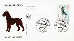 FDC - 2006 - Année Du Chien - 2000-2009