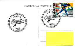 ITALIA ITALY - 1995 ALATRI (FR) 25° Festival Internazionale Folklore Su Cartolina Con Riproduzione Pattinatori - 9751 - 1991-00: Marcofilia
