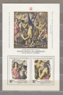 CZECHOSLOVAKIA 1978 Art Painting Tiziano Vecelli MNH(**) Mi Bl 37 #34003 - Blocks & Sheetlets