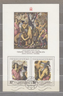 CZECHOSLOVAKIA 1978 Art Painting Tiziano Vecelli Used(o) Mi Bl 37 #34004 - Blokken & Velletjes