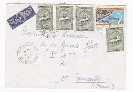 Algérie --1975--lettre De BENI-SAF Pour MARSEILLE (France)..timbres , Cachet - Algérie (1962-...)