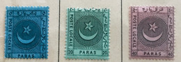 EMPIRE OTTOMAN - SÉRIE COMPLÈTE  (1865). Poste Locale. Istanbul Liannos & Co - NEUFS - Unused Stamps