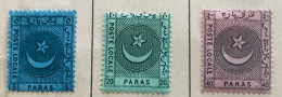 EMPIRE OTTOMAN - SÉRIE COMPLÈTE  (1865). Poste Locale. Istanbul Liannos & Co - NEUFS - Neufs