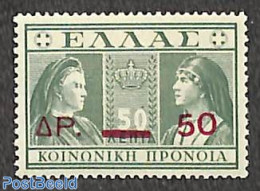 Greece 1947 Welfare Stamp 50Dr On 50L 1v, Mint NH - Nuovi