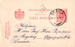 ROMANIA - 1896 : CARTA POSTALA [ U.P.U. ] - CARTE ENTIER POSTAL / STATIONERY POSTCARD : BRAILA To AUGSBURG (an507) - Postal Stationery