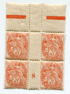 FRANCE N°109  * TYPE BLANC IA EN BLOC DE 4 AVEC MILLESIME 8 ( 1908 ) - Millésimes