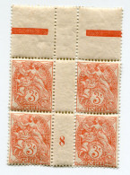 FRANCE N°109  * TYPE BLANC IA EN BLOC DE 4 AVEC MILLESIME 8 ( 1908 ) - Millesimi
