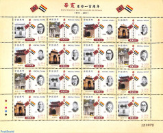 Macao 2011 Revolution M/s, Mint NH, Various - Joint Issues - Nuevos