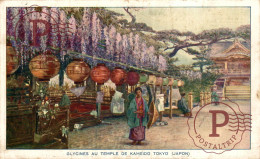 JAPON. JAPAN. Glycines Au Temple De Kameido Tokyo - Tokyo