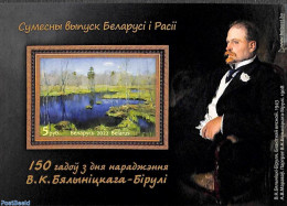 Belarus 2022 Magnitsky-Birula S/s, Joint Issue Russia, Mint NH, Various - Joint Issues - Art - Paintings - Emissions Communes