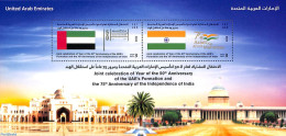 United Arab Emirates 2022 Joint Issue With India S/s, Mint NH, History - Various - Flags - Joint Issues - Emissions Communes