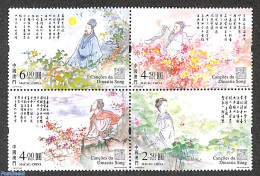 Macao 2022 Classic Poetry 4v, Mint NH, Art - Authors - Unused Stamps