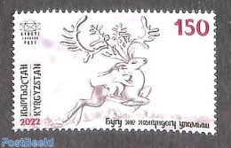 Kyrgyzstan 2022 Bugu-Ene 1v, Mint NH, Nature - Deer - Art - Fairytales - Verhalen, Fabels En Legenden