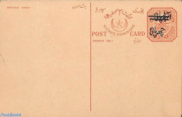 India 1948 Hyderabad, Reply Paid Postcard 6/6 On 8/8p, Unused Postal Stationary - Briefe U. Dokumente