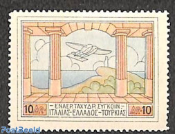 Greece 1926 10dr, Stamp Out Of Set, Unused (hinged) - Nuevos
