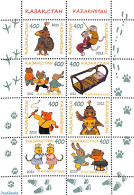 Kazakhstan 2022 Forest Animals 8v M/s (blue Footprints On Border), Mint NH, Nature - Cats - Art - Children's Books Ill.. - Kazachstan