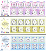 Japan 2023 Celebration Designs 3 M/s S-a, Mint NH - Nuevos