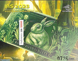 Indonesia 2023 Numismatic Show S/s, Mint NH, Nature - Various - Rabbits / Hares - Money On Stamps - Monedas