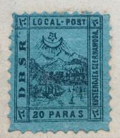 Turquie - VARIÉTÉ - 1867 DBSR Kustendje Et Czernavoda Timbre Postal Local MH* - Ongebruikt