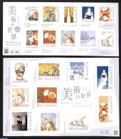 Japan 2023 World Art Series 2 S/s, Mint NH, Art - Ceramics - Paintings - Sculpture - Neufs