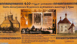 Belarus 2023 Orsha Cloister S/s, Imperforated, Mint NH, Religion - Cloisters & Abbeys - Abbazie E Monasteri
