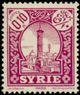 SYRIE - Mosquée De Hama Surtaxée - Syria