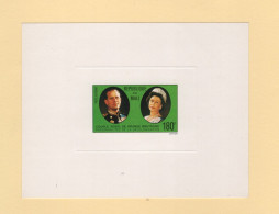 Mali - PA N°293 - Couple Royal De Grande Bretagne - Epreuve De Luxe - Malí (1959-...)