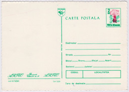 ROMANIA / CRACIUN FERICIT [ CHRISTMAS ] - 1990 - ENTIER POSTAL ILLUSTRÉ / STATIONERY PICTURE POSTCARD : 2 LEI (an510) - Interi Postali