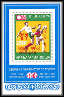 463 Football (Soccer) Argentina 78 - Neuf ** MNH - Bulgarie (Bulgaria)N° 76 - 1978 – Argentina