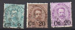 1890 Regno Sovrastampati N. 56 - 58 Serie Completa Used Sassone 220 Euro - Usati
